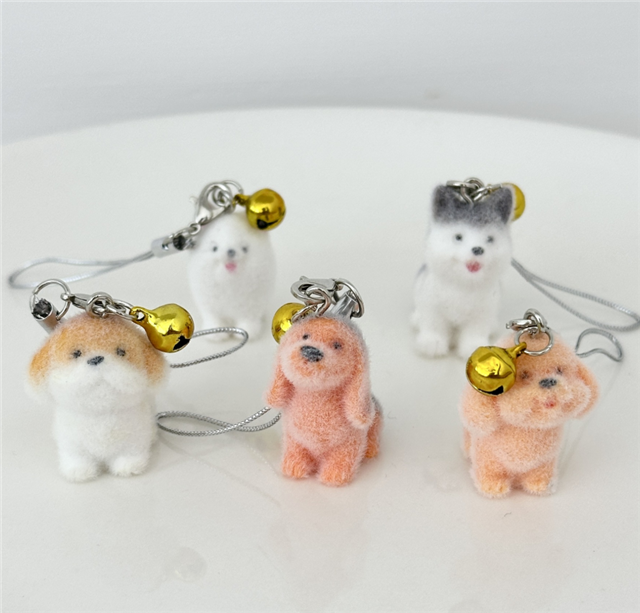 plucked puppy bell cartoon pendant