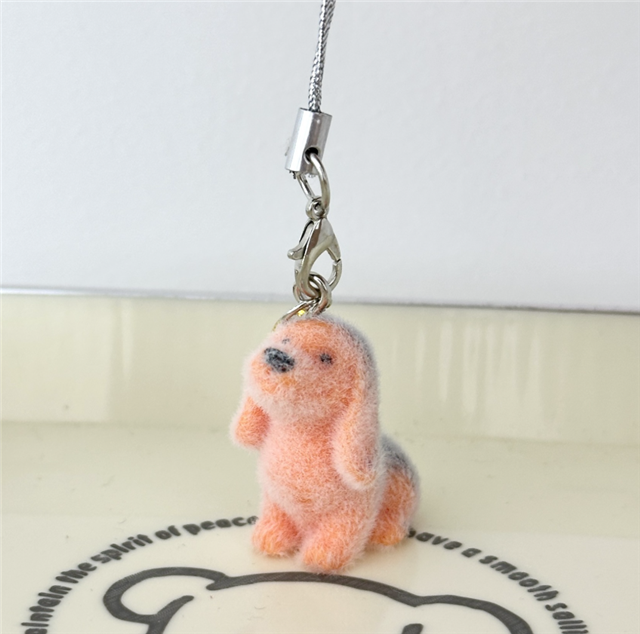 plucked puppy bell cartoon pendant