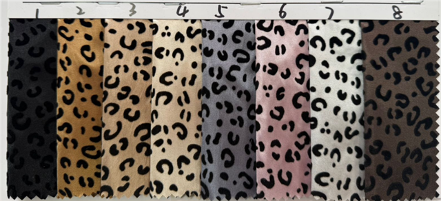 leopard series velvet satin fabric