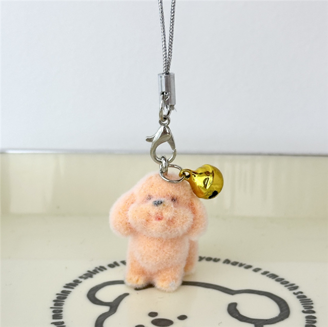 plucked puppy bell cartoon pendant