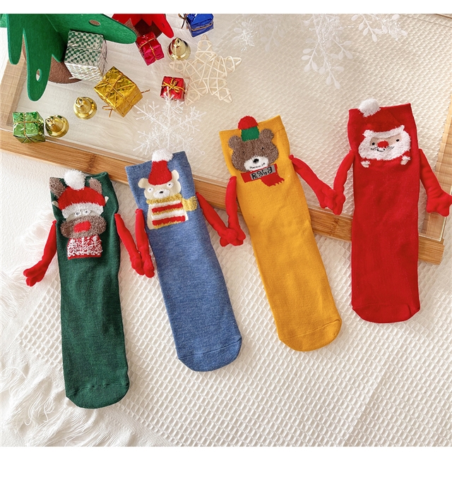 free size cotton christmas magnetic hand in hand socks