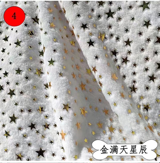 50*160cm(19.7*63
