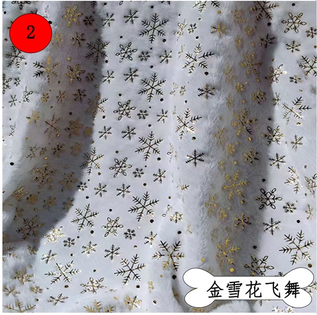50*160cm(19.7*63