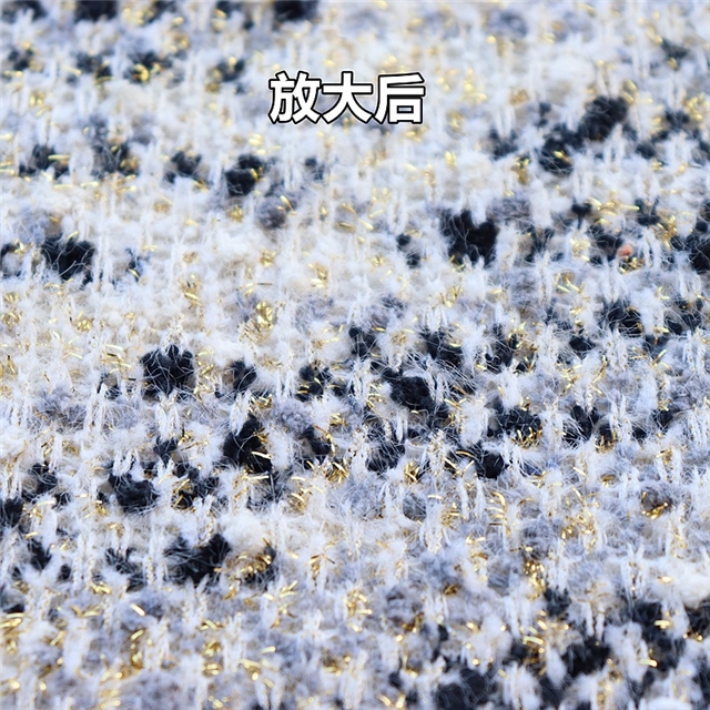 knitted small fragrance gold and silver jacquard fabric
