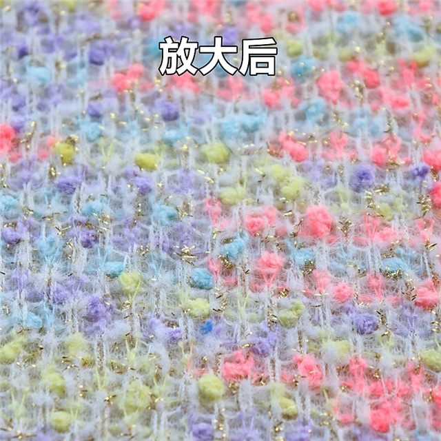 knitted small fragrance gold and silver jacquard fabric