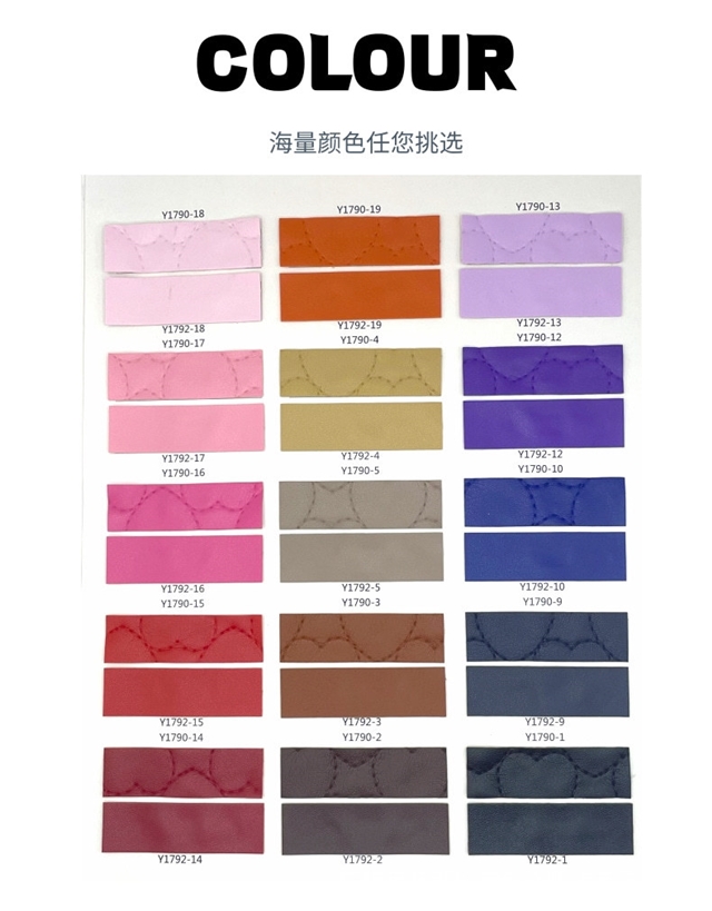 synthetic leather 0.8mm(0.03