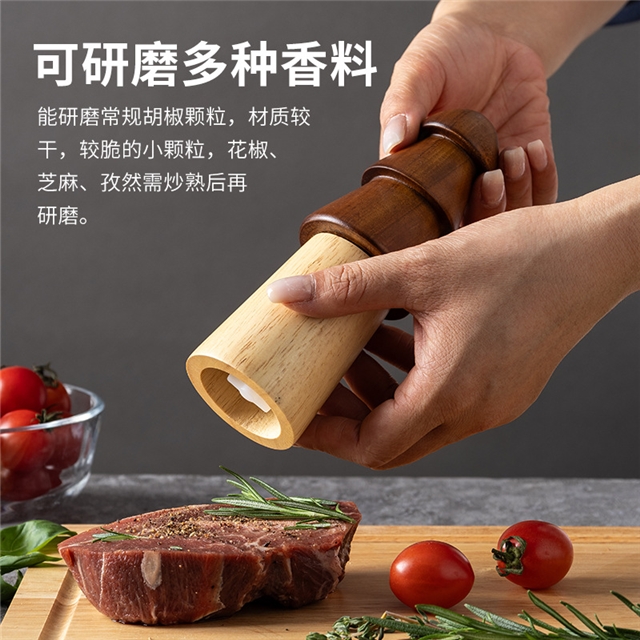 new small tree wooden manual pepper grinder