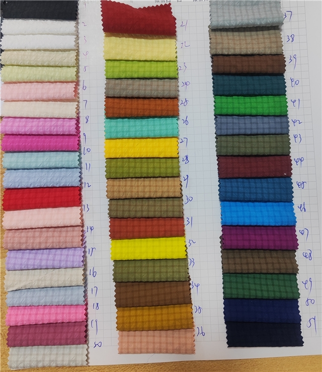 50*150cm(19.7*59.1