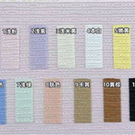 plain chain jacquard knitted fabric