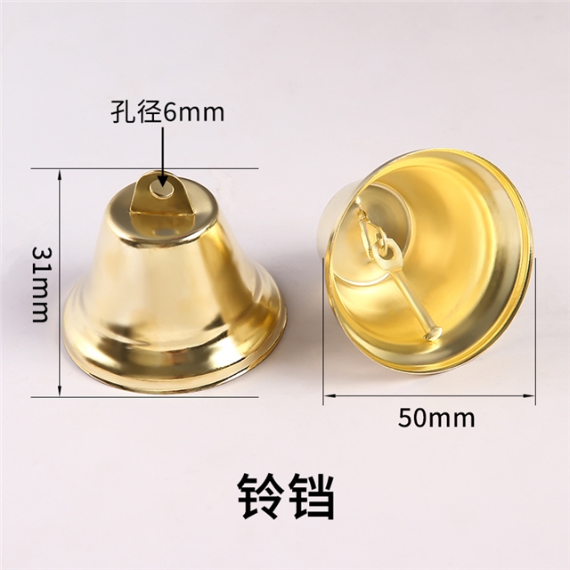 iron Vintage Horn Bell Christmas Bell Accessories