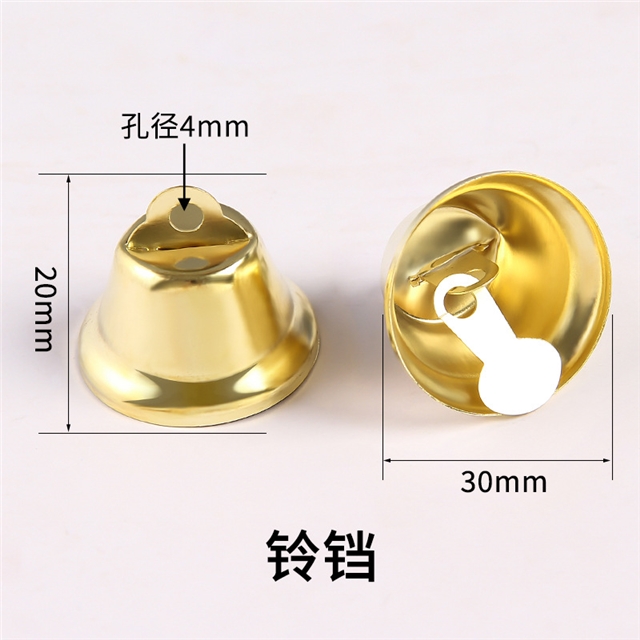 iron Vintage Horn Bell Christmas Bell Accessories