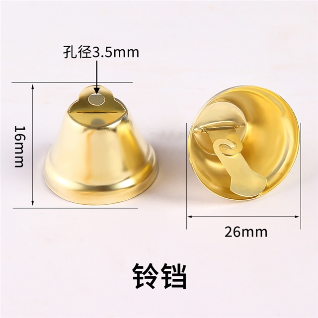 iron Vintage Horn Bell Christmas Bell Accessories