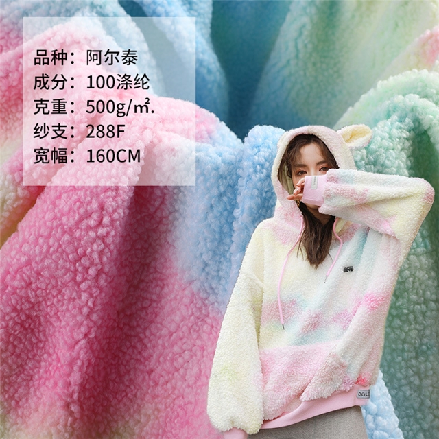 50*160cm(19.7*63