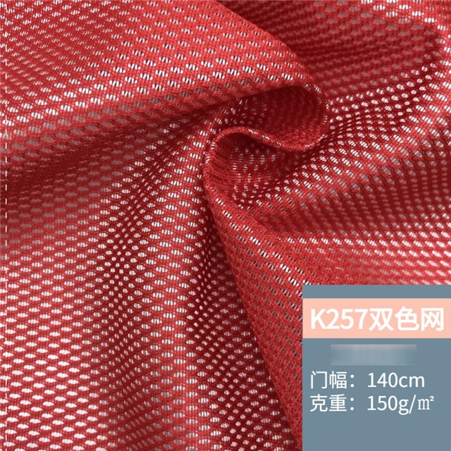 50*140cm(19.7*55.1