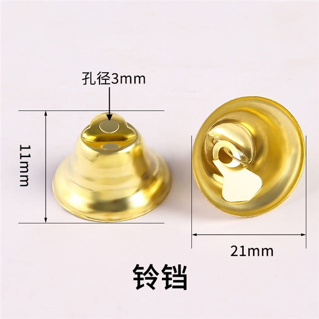 iron Vintage Horn Bell Christmas Bell Accessories
