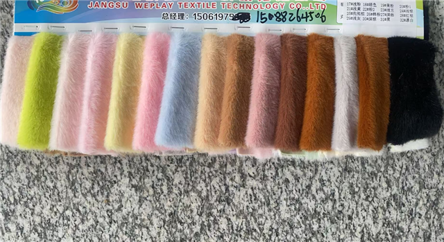 6mm(0.24