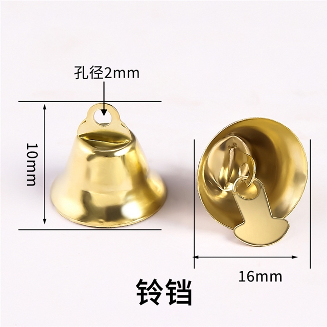 iron Vintage Horn Bell Christmas Bell Accessories