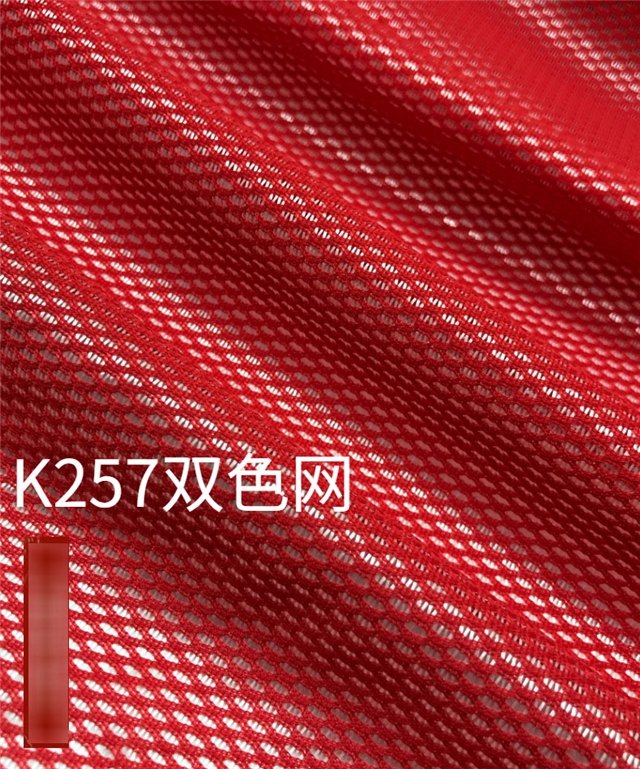 50*140cm(19.7*55.1