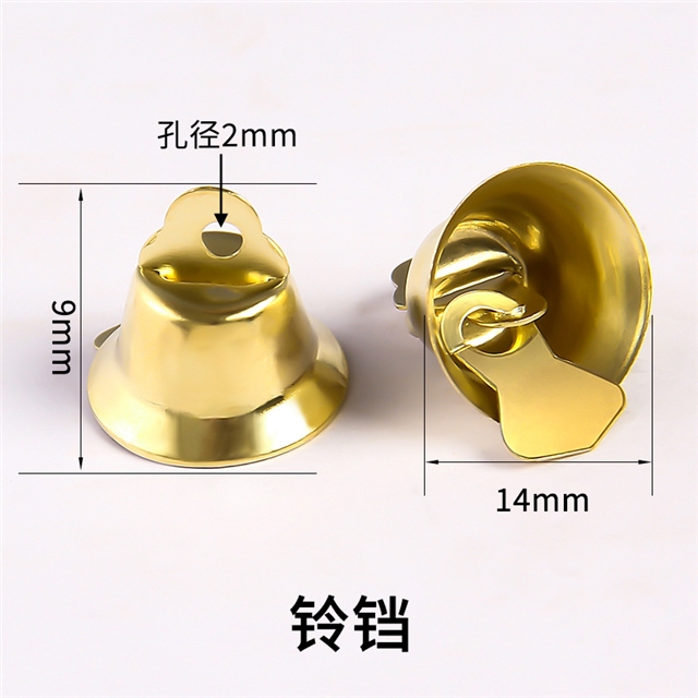 iron Vintage Horn Bell Christmas Bell Accessories