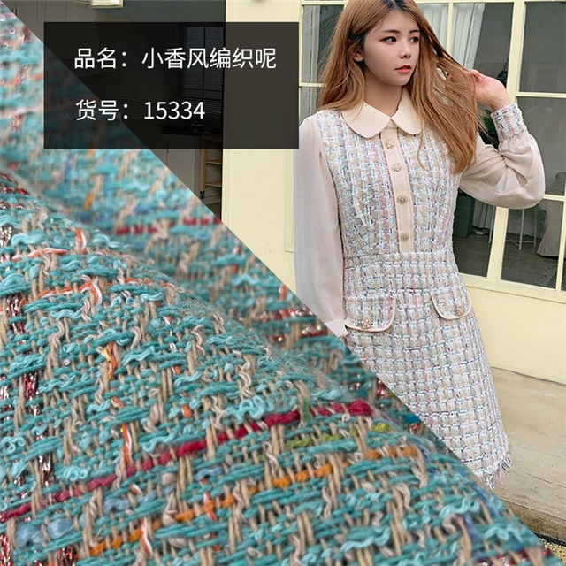 50*150cm(19.7*59.1