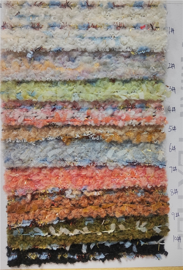50*150cm(19.7*59.1