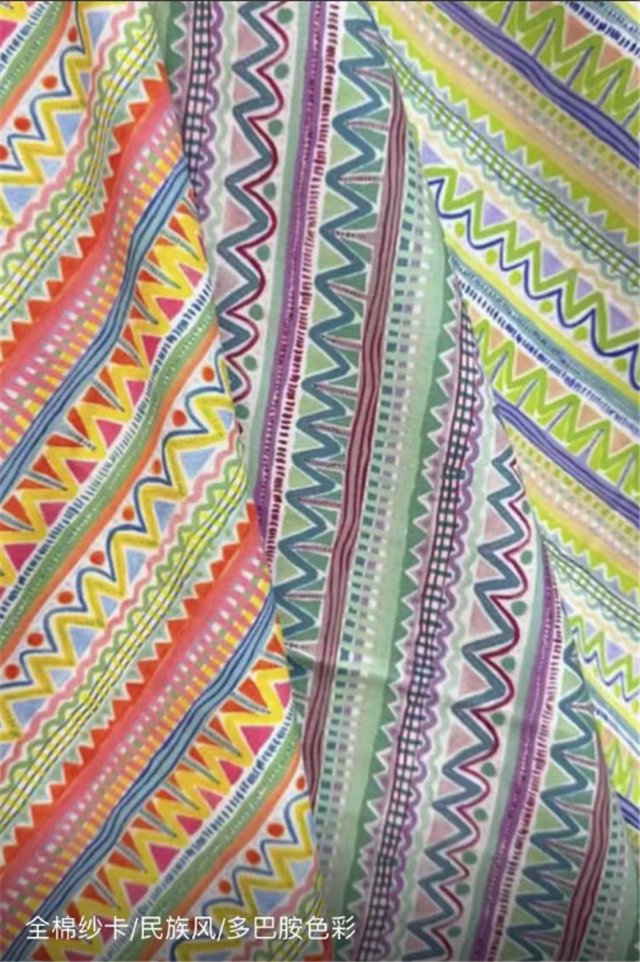 100% cotton 21 cotton twill digital printed geometric ethnic style fabric