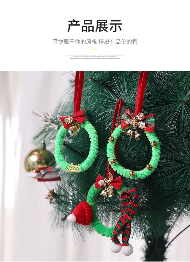 christmas mini wreath pendant