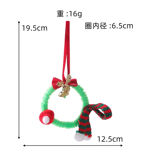 christmas mini wreath pendant