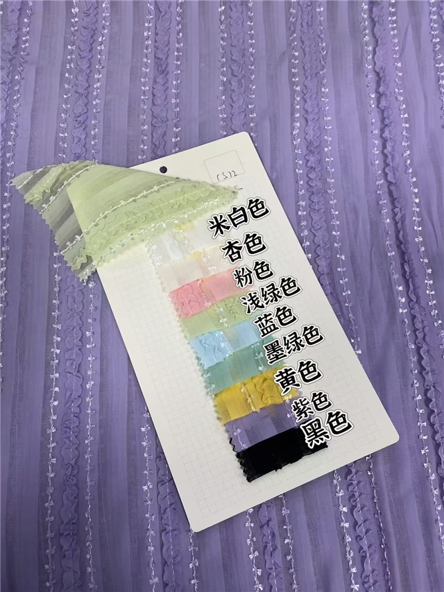 polyester fiber striped hook and loop chiffon fabric