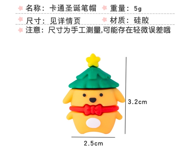 silicone halloween and christmas 3d silicone pen cover