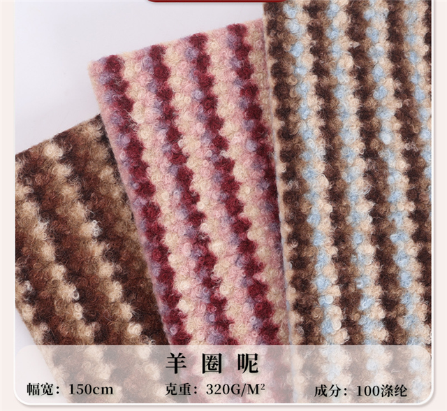 50*150cm(19.7*59.1