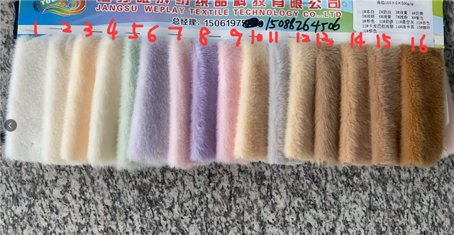 6mm(0.24