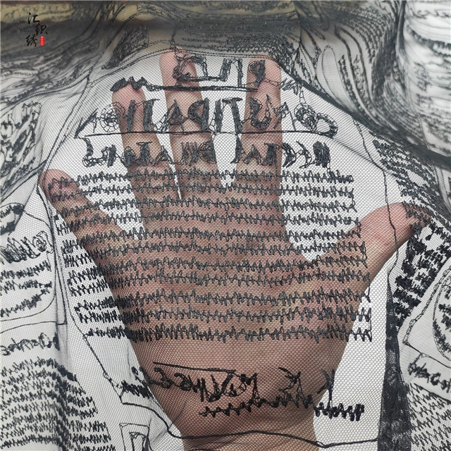 50*130cm(19.7*51.2