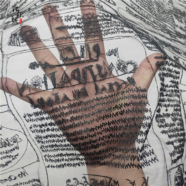 50*130cm(19.7*51.2