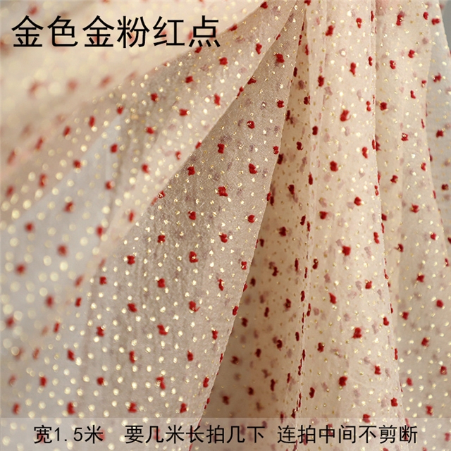 50*150cm(19.7*59.1