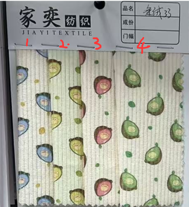 50*150cm(19.7*59.1
