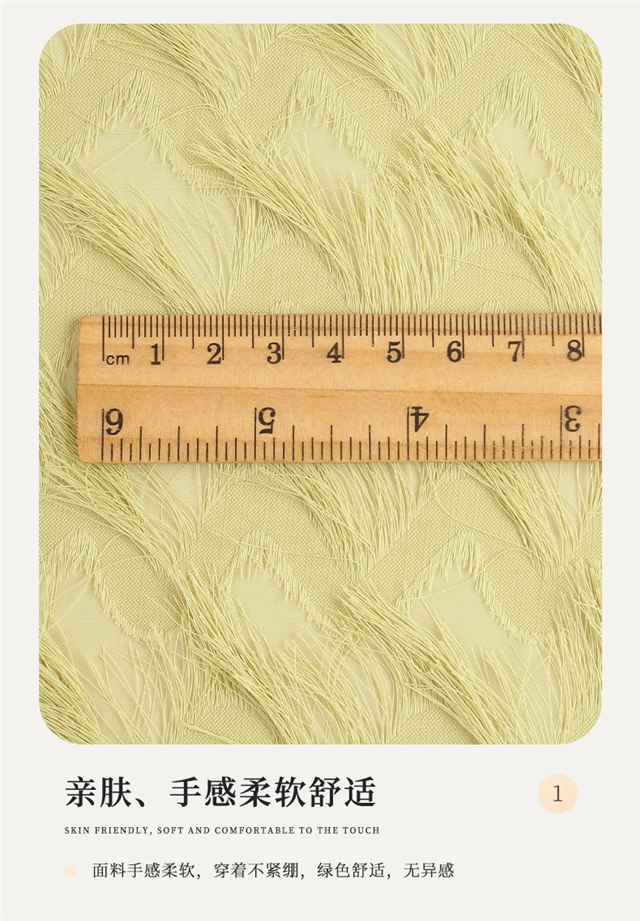 50*148cm(19.7*58.3