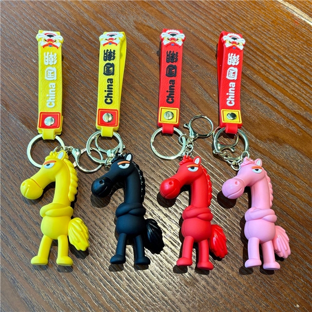 pvc horse year mascot 3d silica keychain