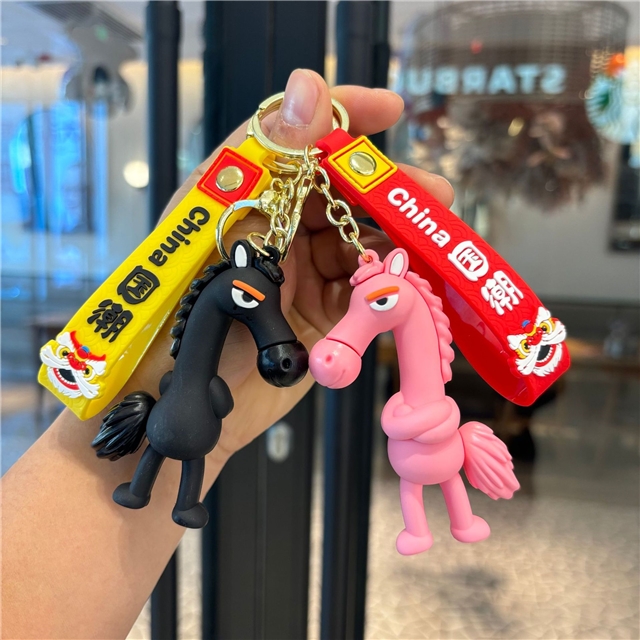 pvc horse year mascot 3d silica keychain