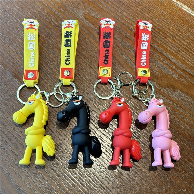 pvc horse year mascot 3d silica keychain