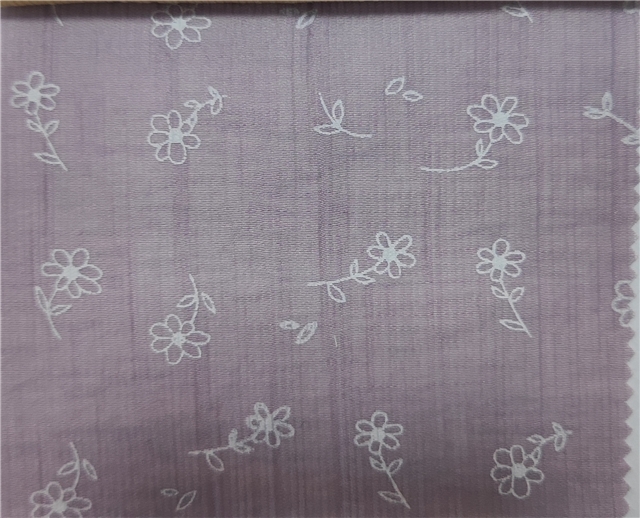 50*150cm(19.7*59.1