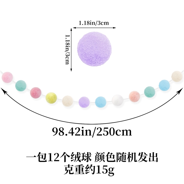 easter themed party decoration macaron wool ball decal pendant set (rope length 2.5 meters+12 wool balls,random color)