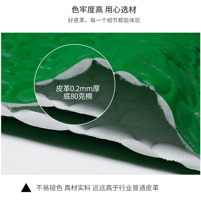 heart ultrasonic embossing PU cotton fabric