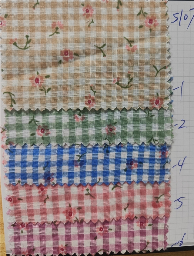 50*143cm(19.7*56.3