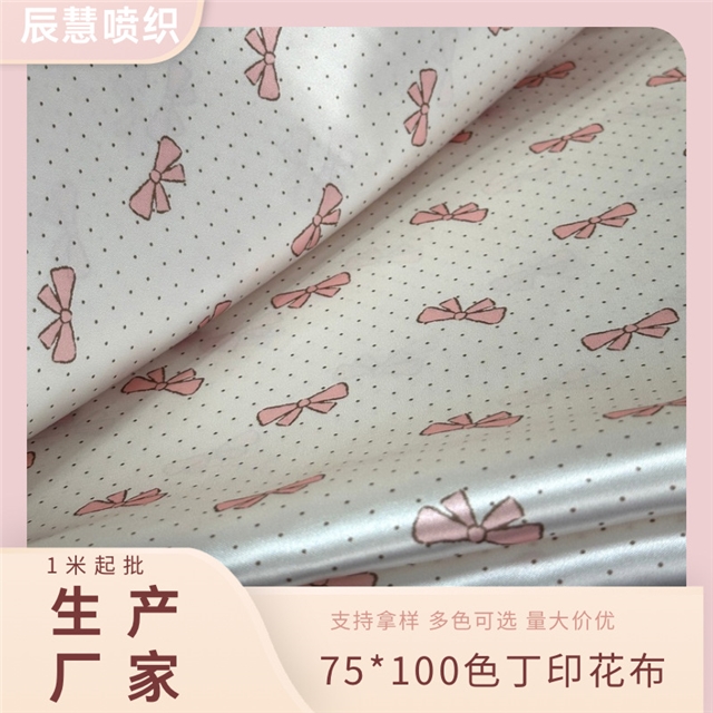 polyester butterfly knot polka dot Satin fabric