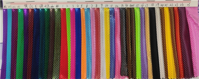 hot gold and silver dots knit fabric