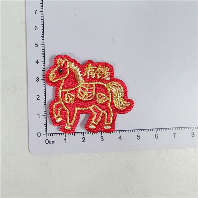 horse year embroidery patch (back without glue)