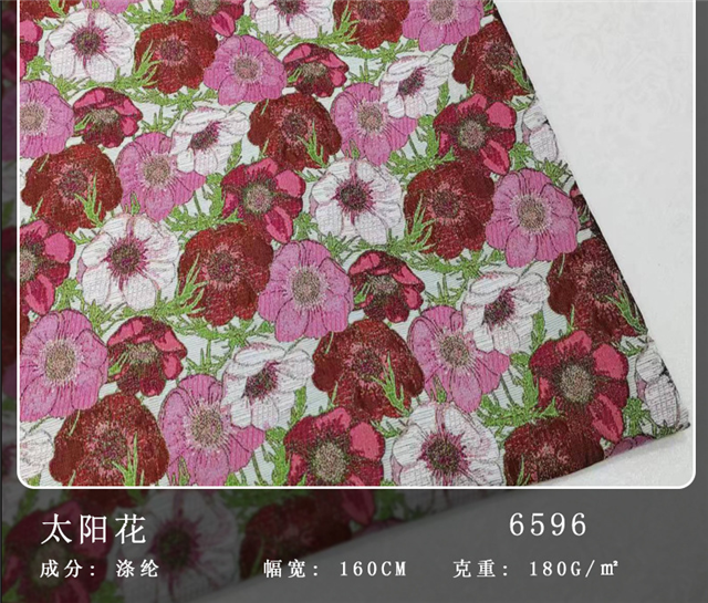50*160cm(19.7*63