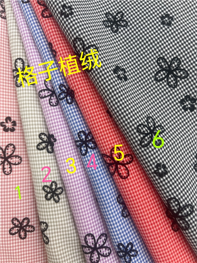 velvet flower plaid polyester fabric