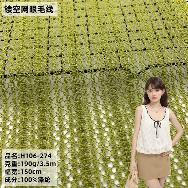 50*150cm(19.7*59.1